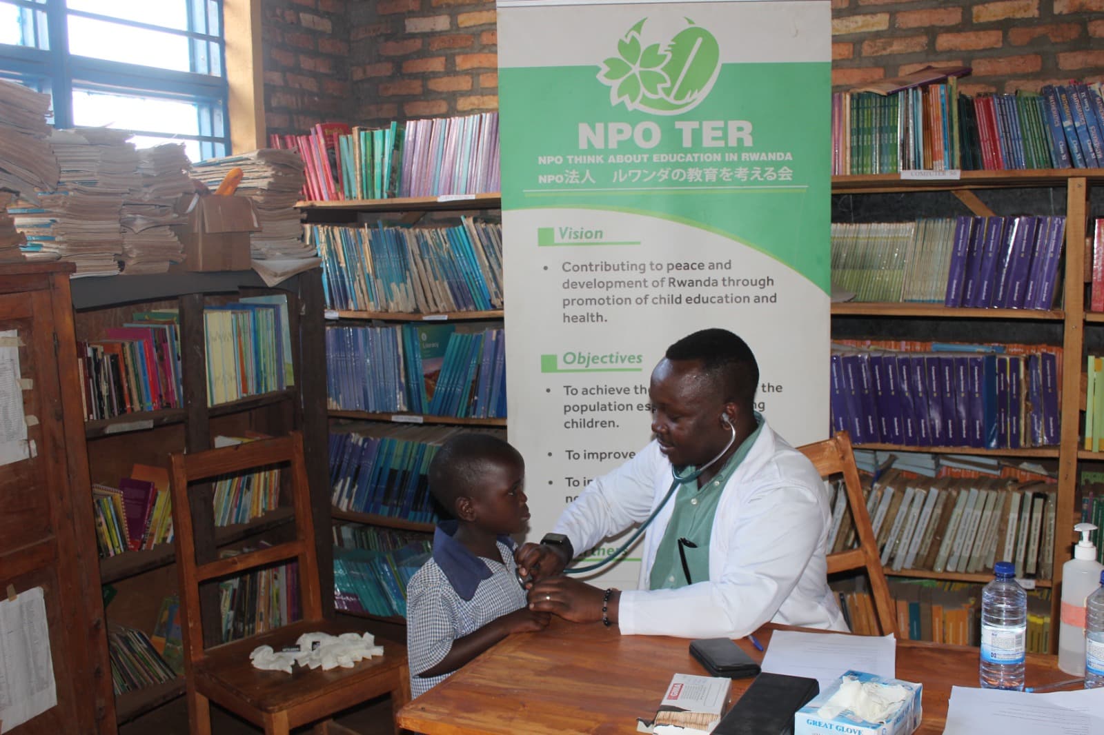 child health