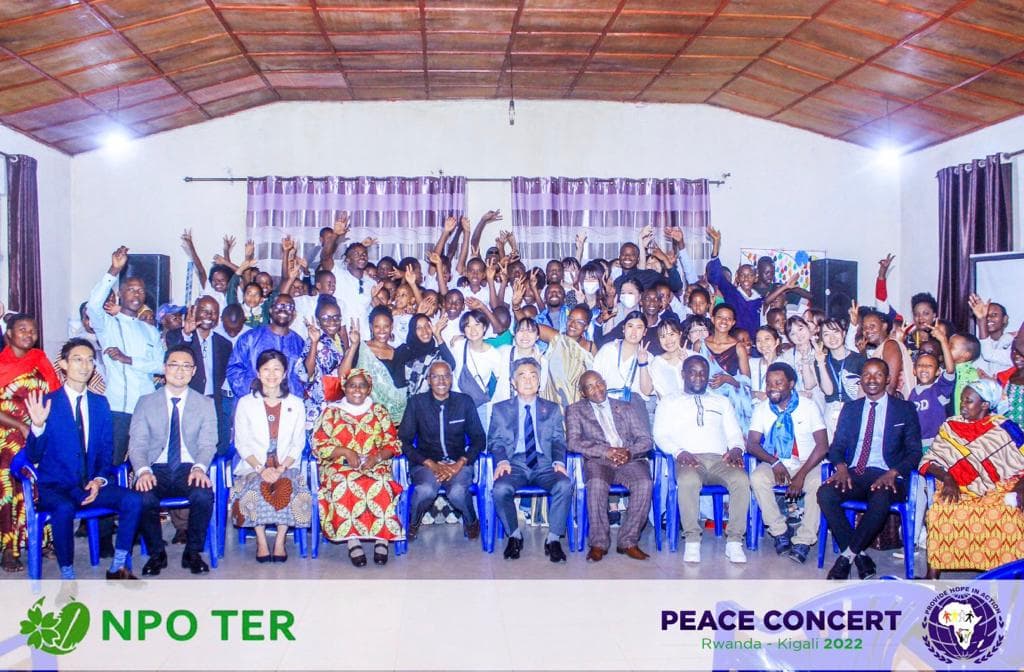 2022 PEACE CONCERT